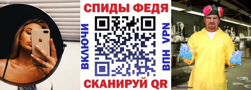 АМФЕТАМИН Premium  Дорогобуж 
