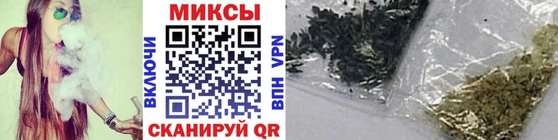 БУТИРАТ GHB  Дорогобуж 