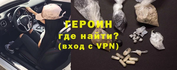 мескалин Медвежьегорск