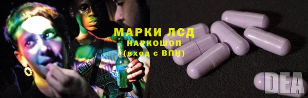 jwh Михайловск