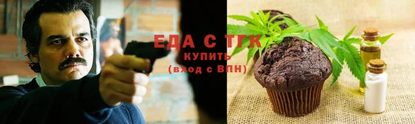кокаин премиум Михайловка