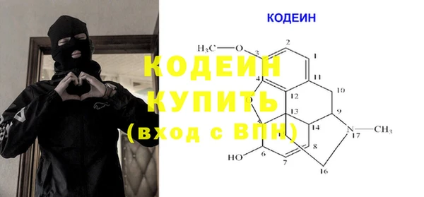 спиды Михайлов