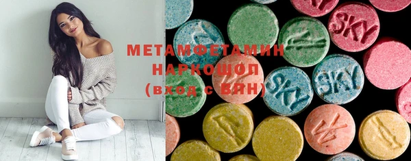 мескалин Медвежьегорск