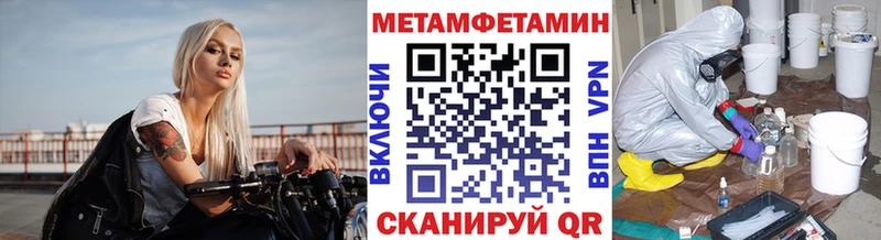 площадка какой сайт  Дорогобуж  Первитин витя  сколько стоит 